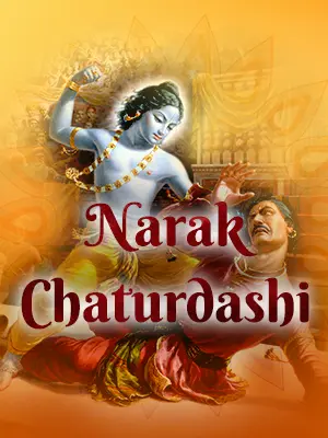 Naraka Chaturdashi Story