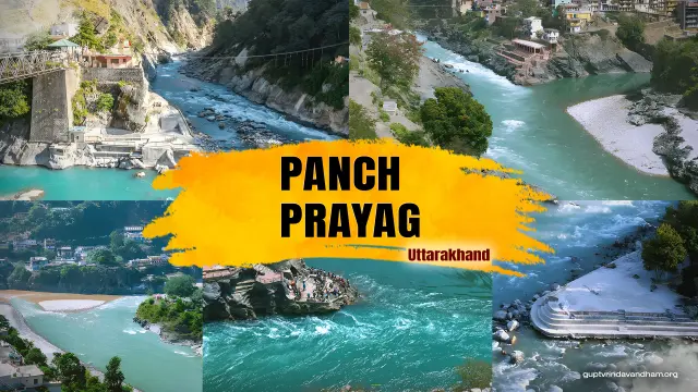 Panch Prayag of Uttarakhand