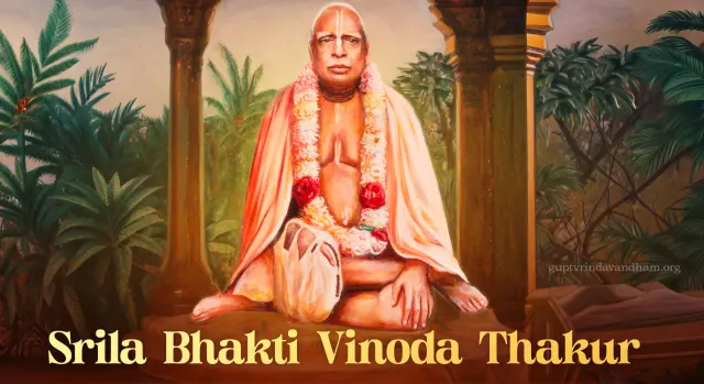 Srila Bhaktivinoda Thakur