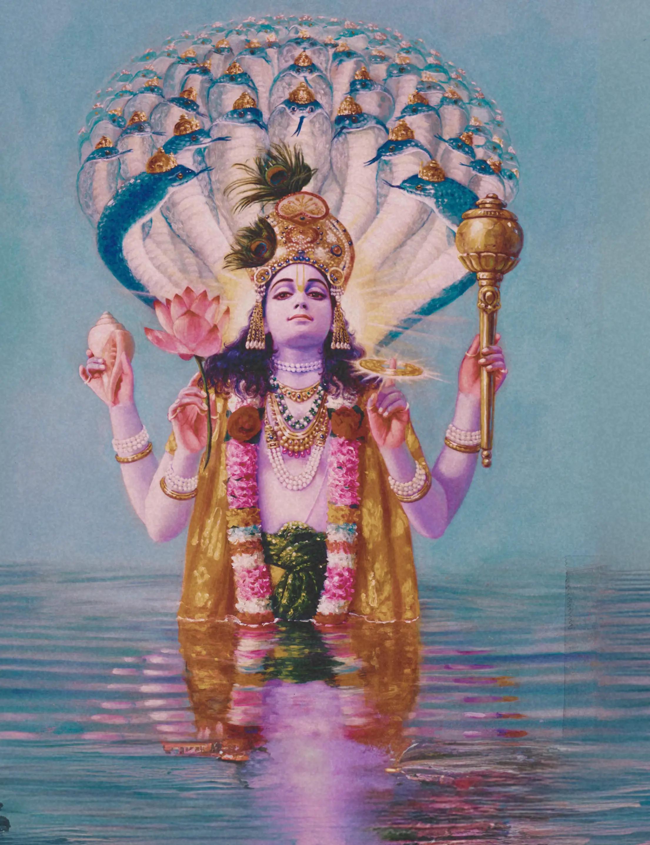 Rama Ekadashi