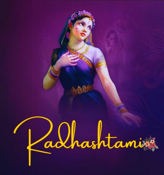 Radhashtami