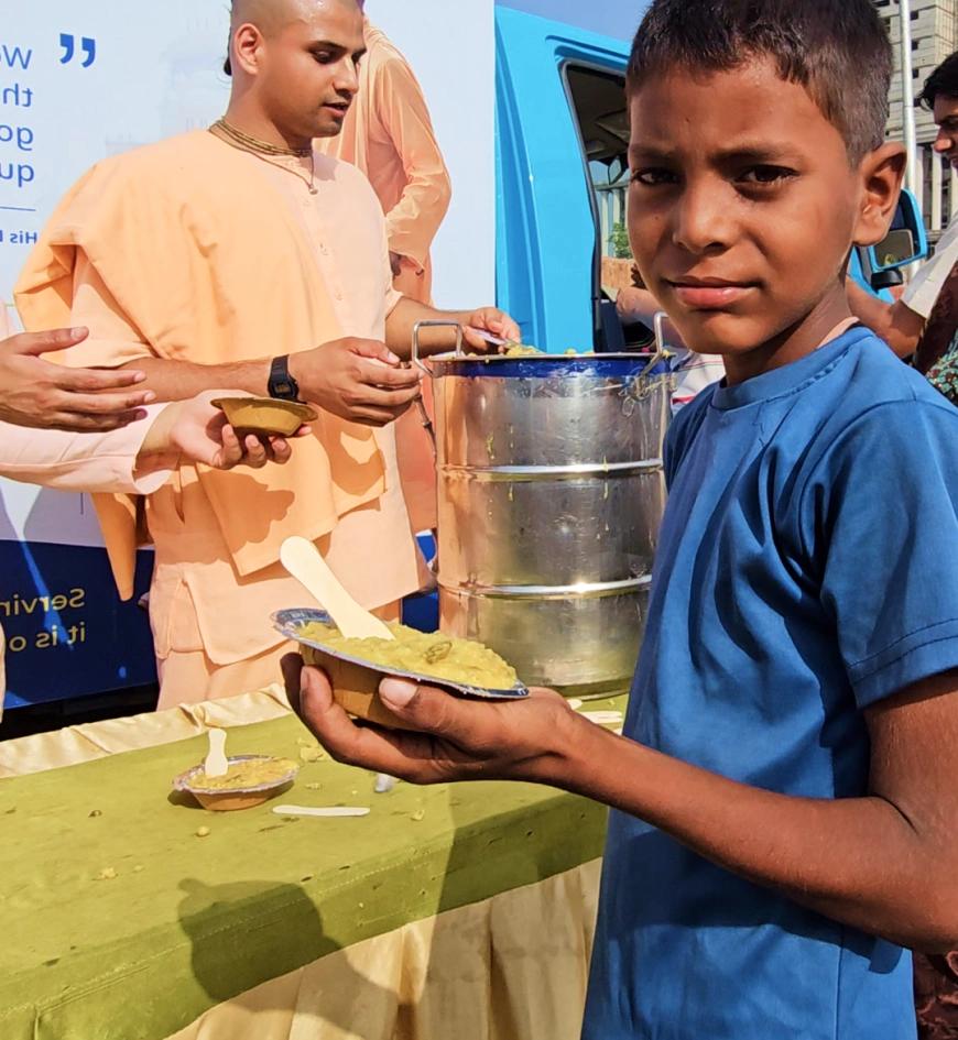 Khichadi Vitran