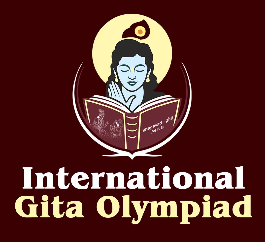 International Gita Olympiad