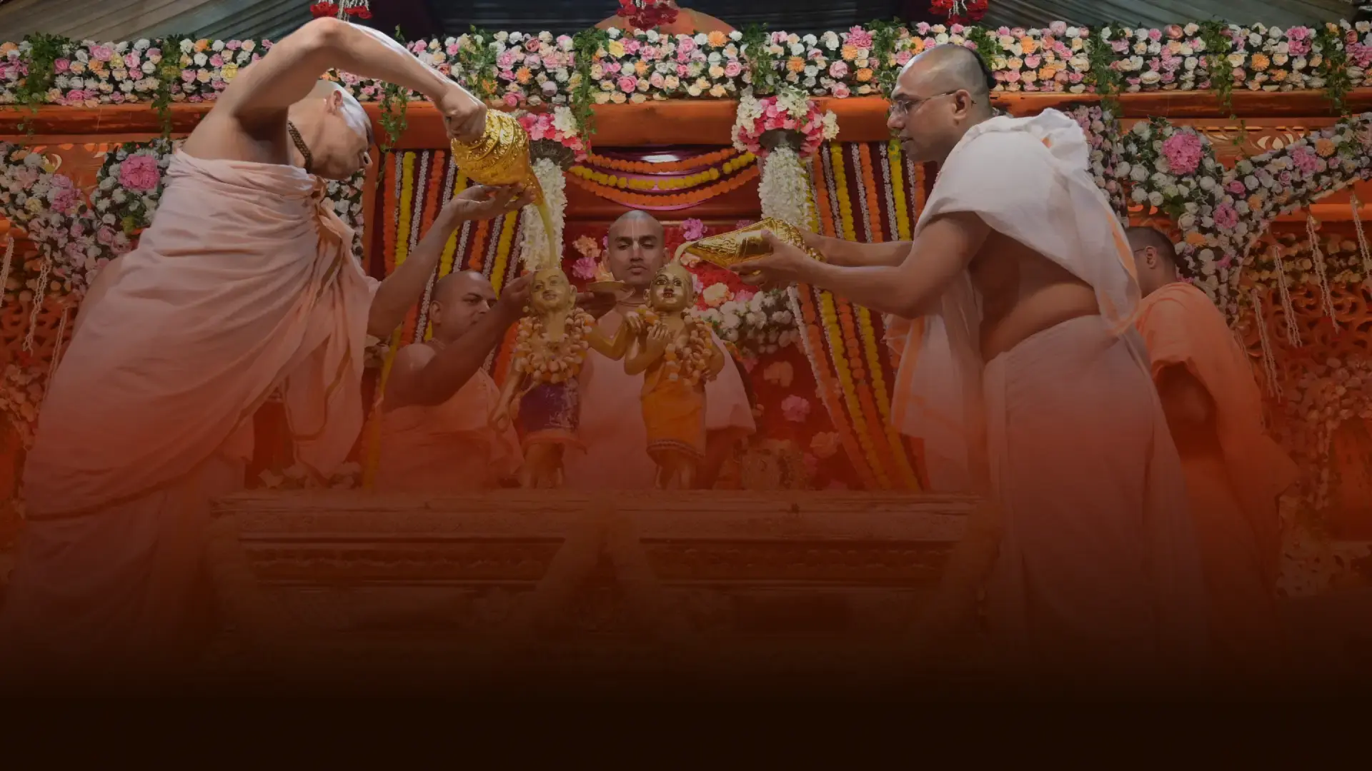 Vamana Jayanti