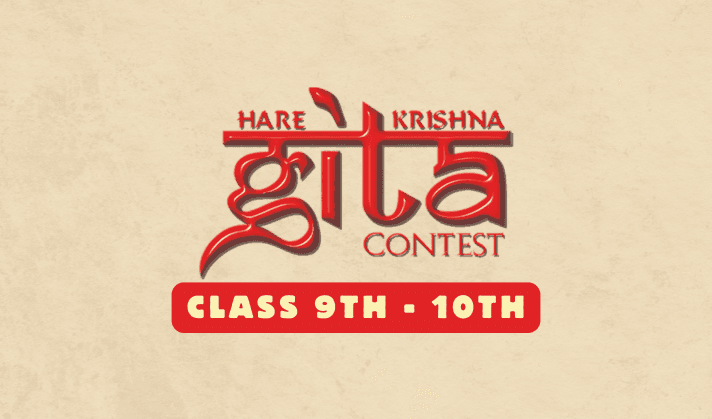 Gita Contest for 9th & 10th Class