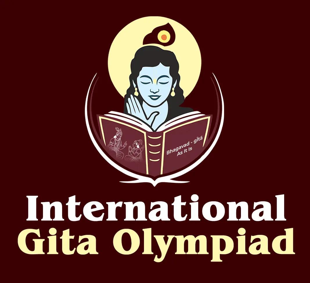 International Gita Olympiad