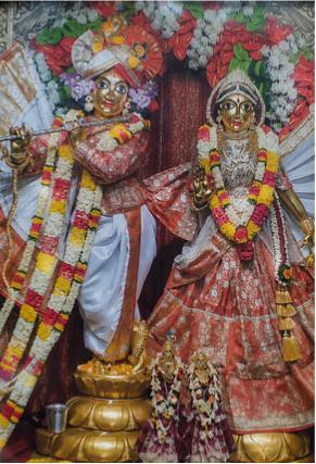 Si Sri Radha Krishna