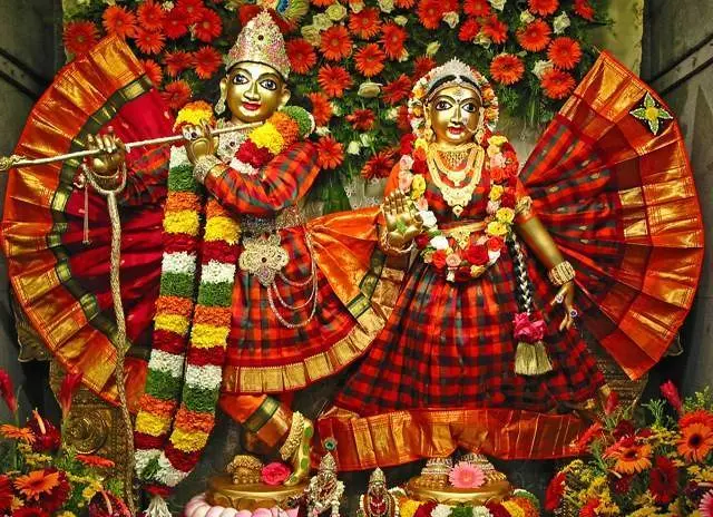 Sri Sri Radha Krishnachandra