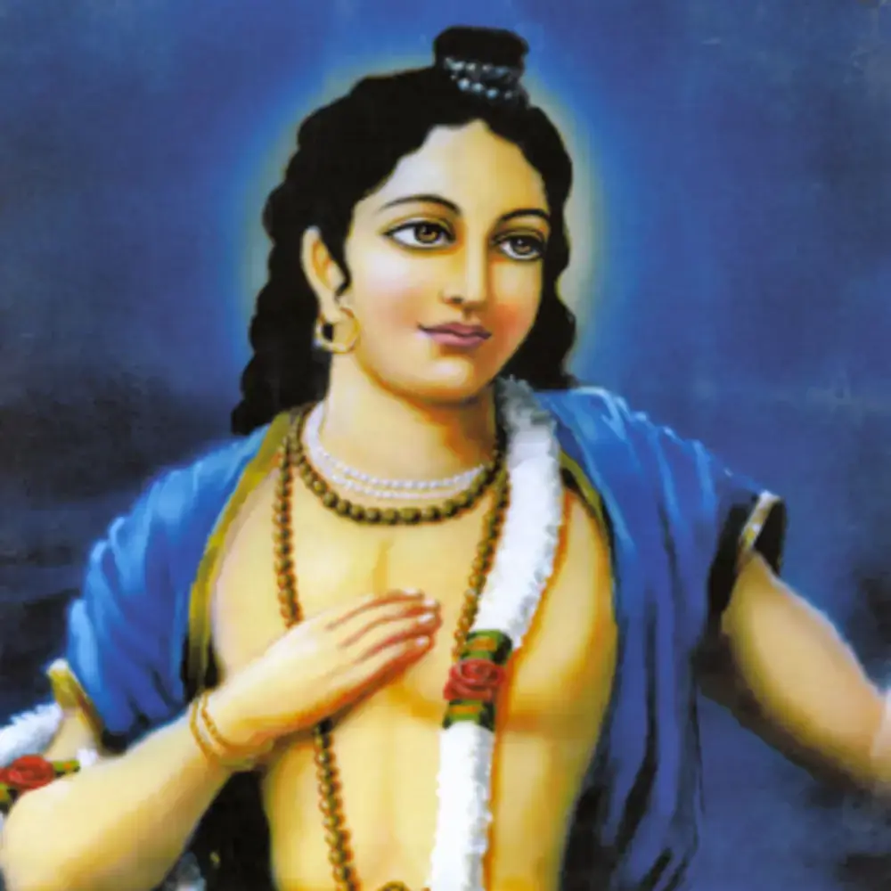 Dhana Mor Nityananda