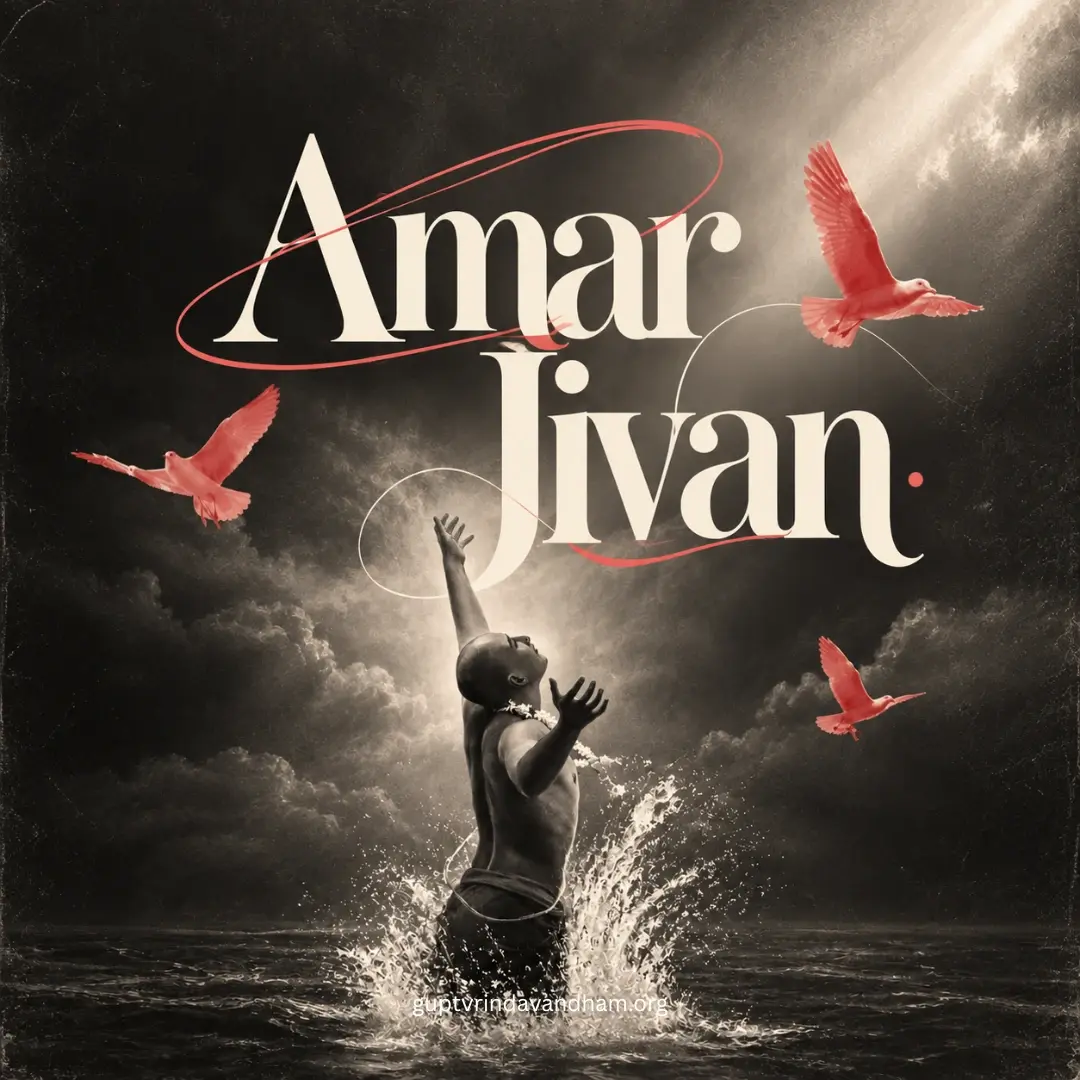 Amar Jivan