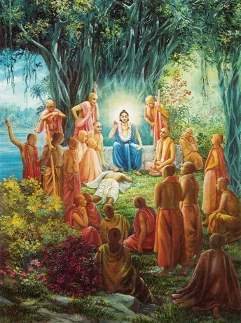 Nitai Pada Kamala