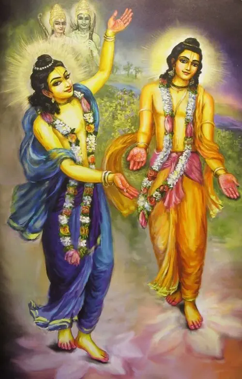 Parama Karuna Pahu Dui Jana