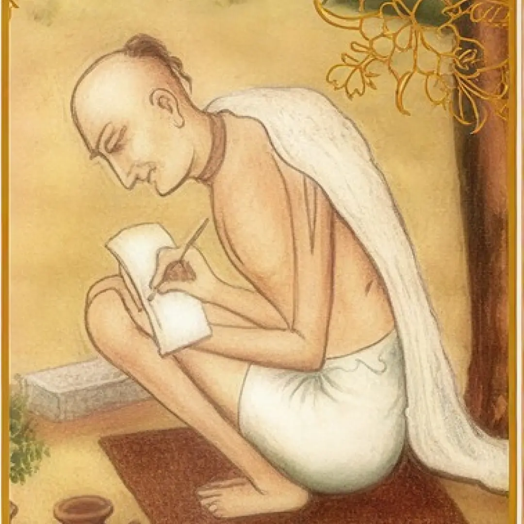 Krsnadasa Kaviraja Goswami