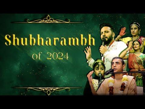 Shubharambh 2025