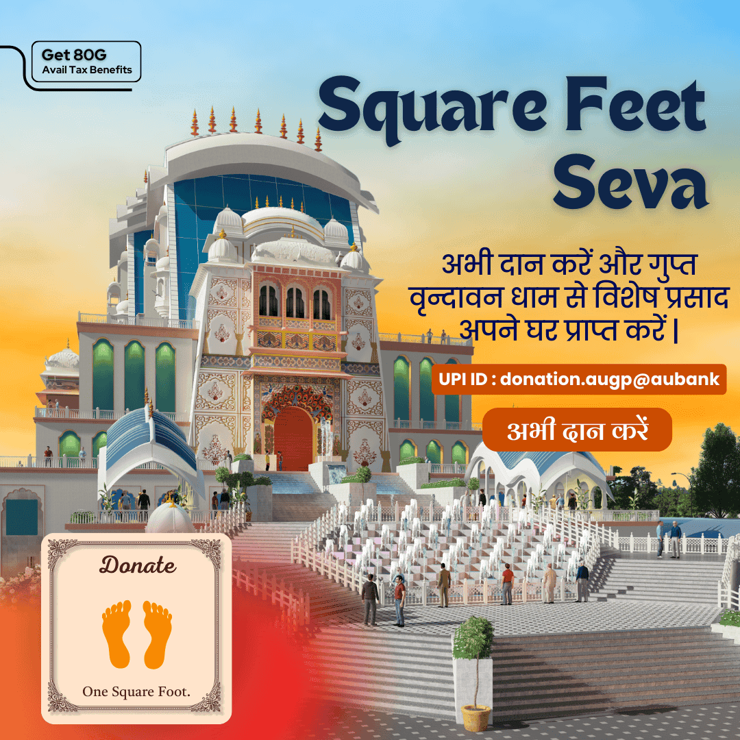 Kartika Deepotsava Kartika Month 7 Oct To 5 Nov 2025 Kartika Deepotsava Kartika Month 7 Oct To 5 Nov 2025