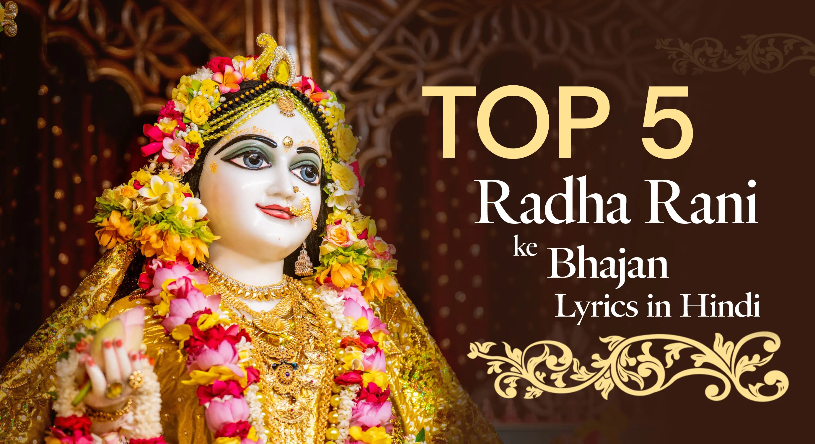 Top 5 Radha Rani Ke Bhajan Lyrics in Hindi