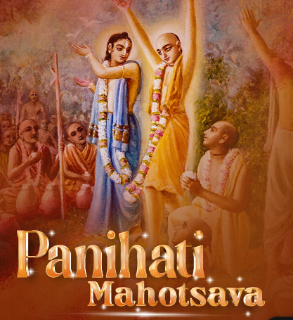 Panihati Donation