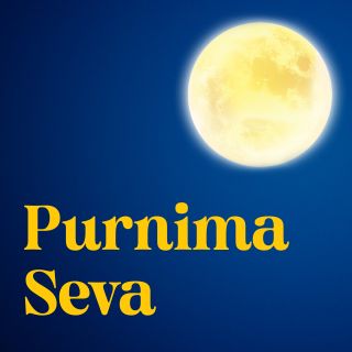 Purnima Seva