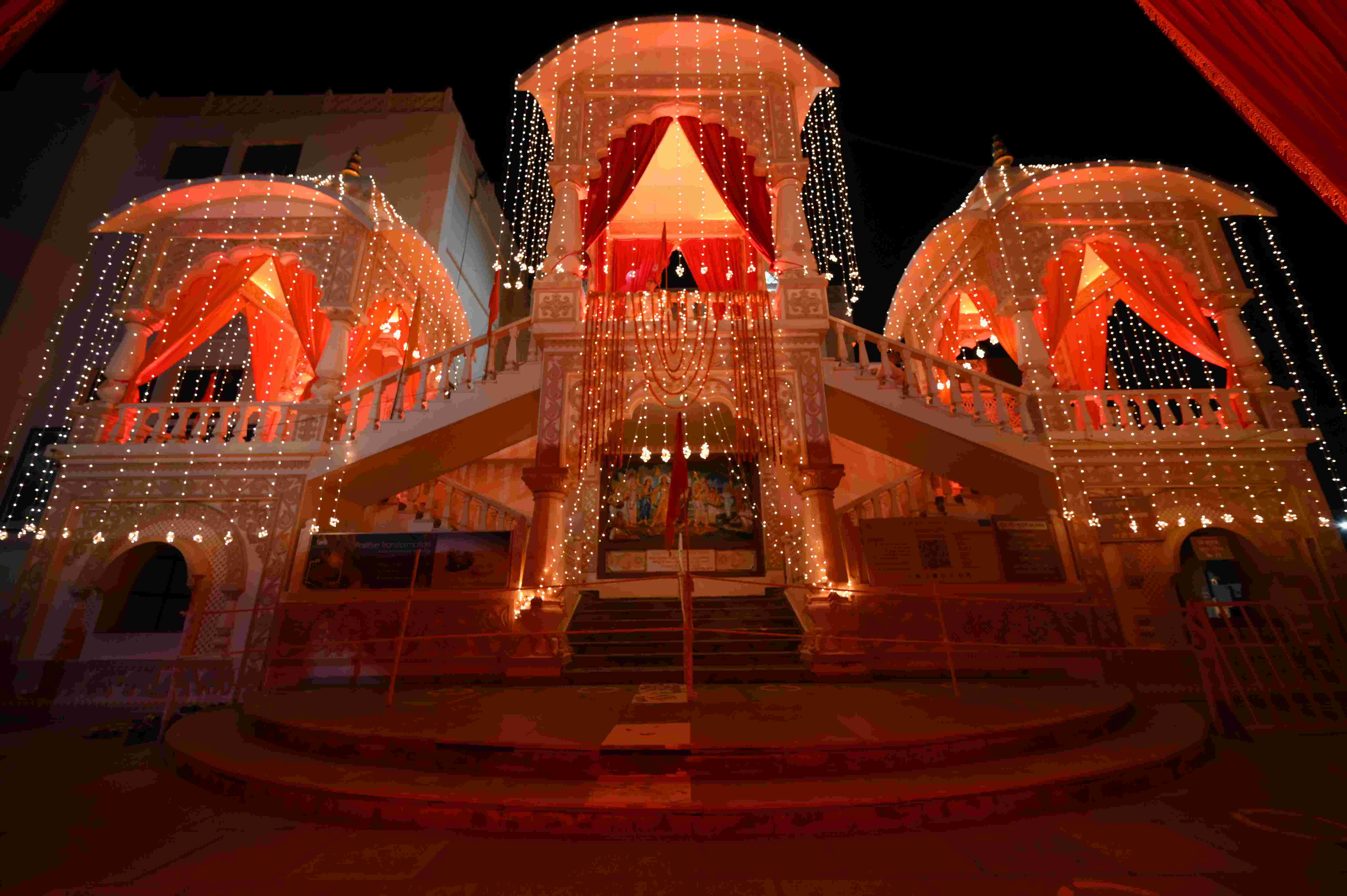 Radhashtami