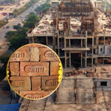 Mandir Nirman Seva
