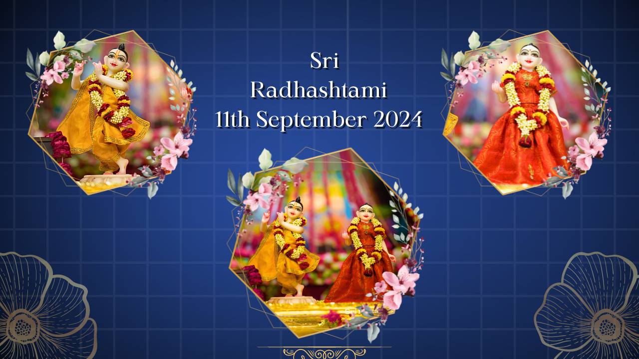 When is Radha Ashtami in 2024