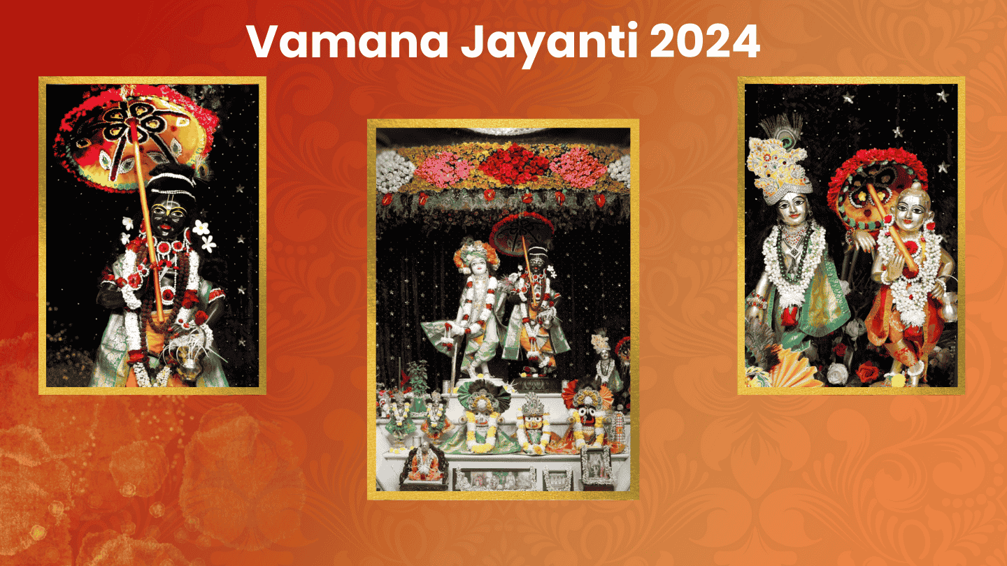 Vamana Jayanti 2024