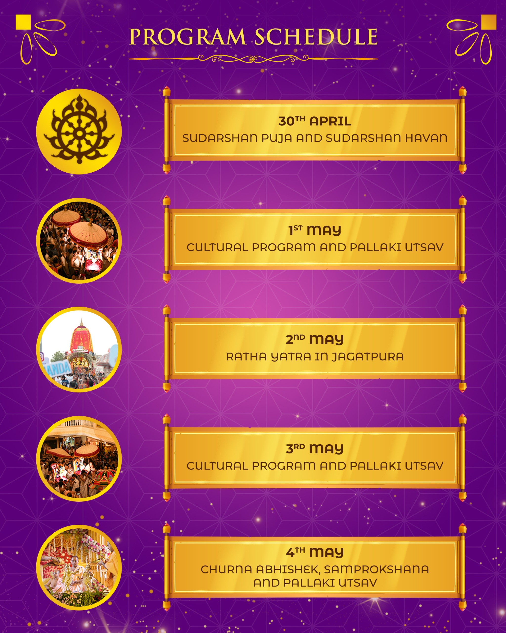 Patotsav Schedule