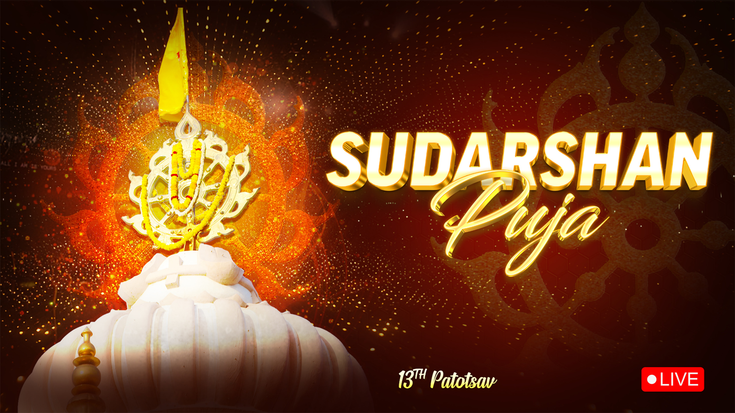 Sudarshan Puja | Day 1 | 13th Patotsav | 2025