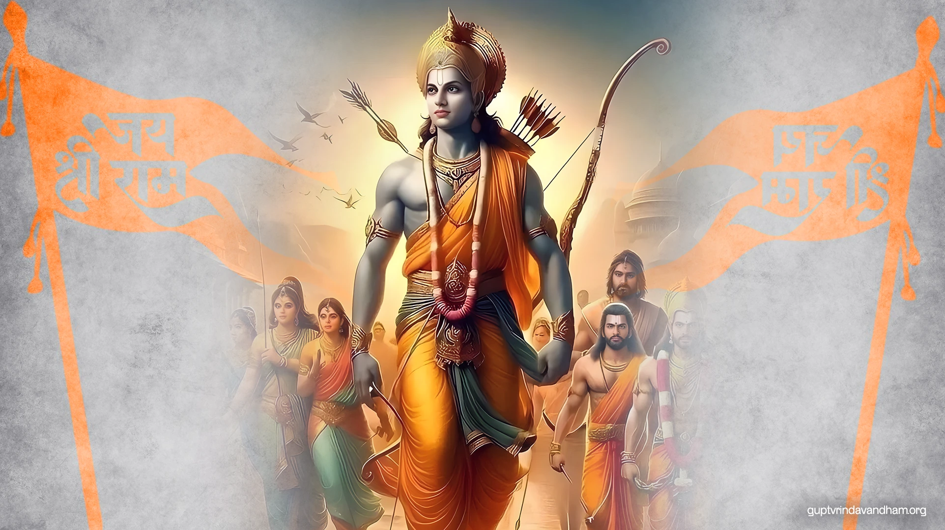 Dussehra 2025